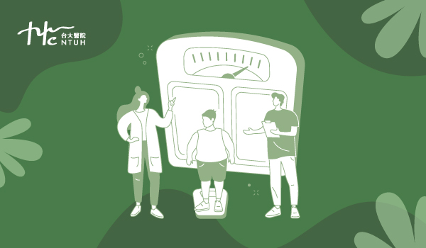 使用減重藥物：瘦瘦針！腸胃鏡前請注意