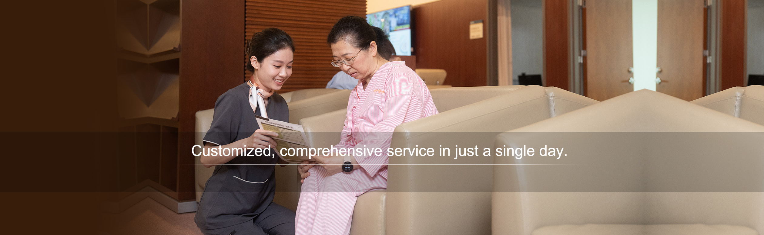 Customized, comprehensive service in just a single day.